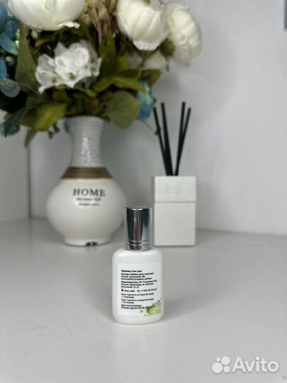 Праймер для ресниц