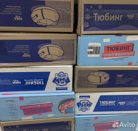 Тюбинг-ватрушка (санки)