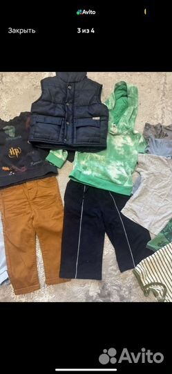 Пакет вещей на мальчика 86