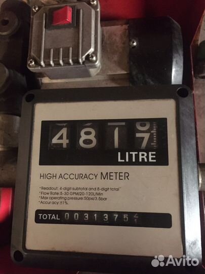 Насос для дт. high accuracy meter