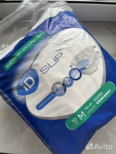 Подгузники для взрослых M, 10 шт