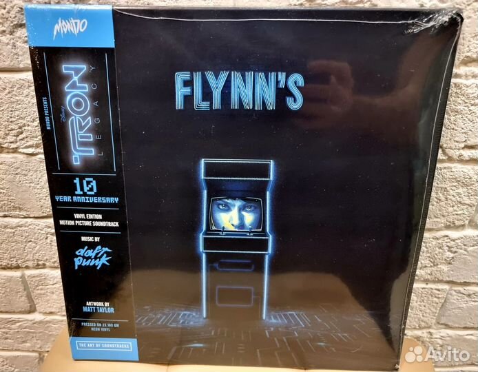 Tron: Legacy Soundtrack 2XLP color