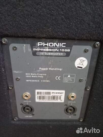 Сабвуфер phonic / Усилитель inter m