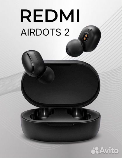 Новые беспроводные наушники Xiaomi redmi airdots 2