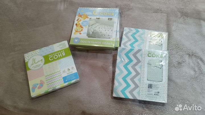 Детское постельное белье Маленькая соня
