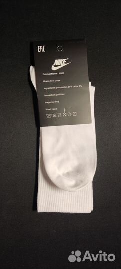 Носки Nike, Jordan - luxe качество