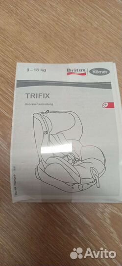 Автокресло Romer britax trifix 9-18 кг