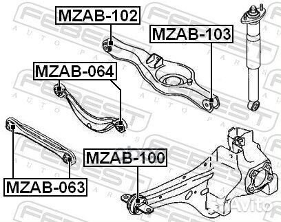 Сайлентблок заднего поворотного кулака ford Focus