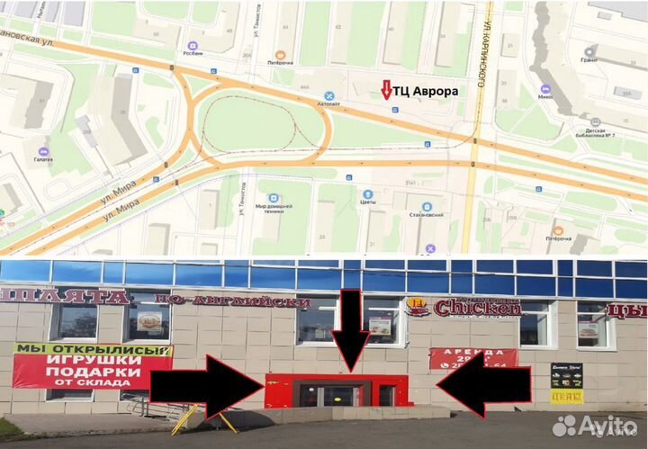 Ортопедический корсет корректор осанки