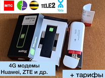 4g usb модем для Интернета на даче Modem-57