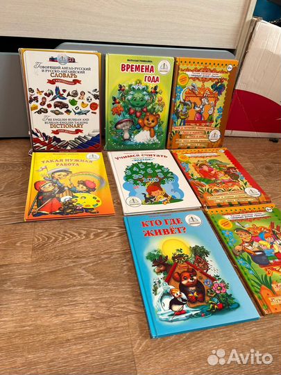 Книги для говорящей ручки знаток