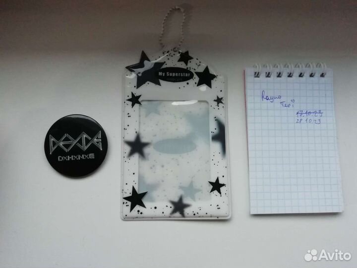 K-pop к-поп товары