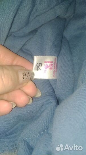 Шапка ушанка зимняя