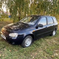 ВАЗ (LADA) Kalina 1.6 MT, 2008, 160 000 км, с пробегом, цена 250 000 руб.