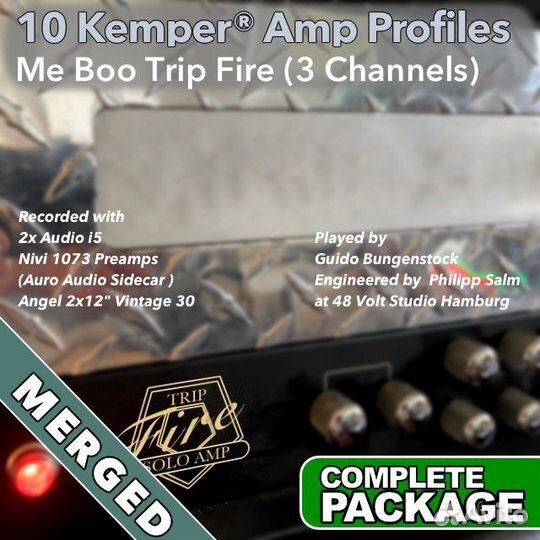 Комерческие профили для kemper profiler