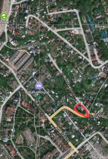 Дом 200 м² на участке 7 сот.