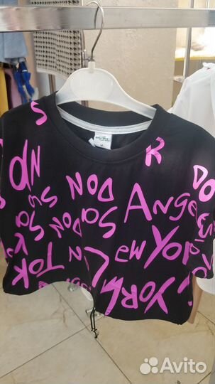 Детская одежда для мальчиков и девочек