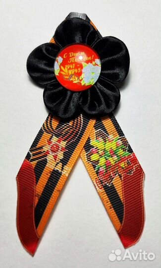 Георгиевская лента броши