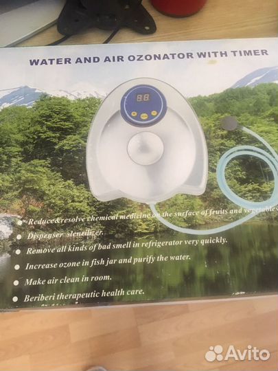 Озонатор бытовой