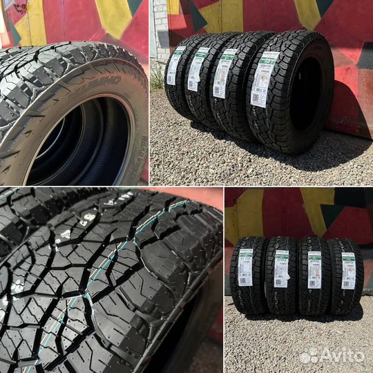 Kumho Road Venture AT52 265/65 R17 112T