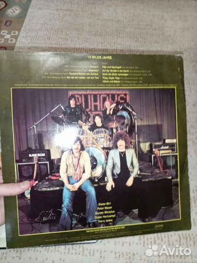 Зарубежный винил pundys