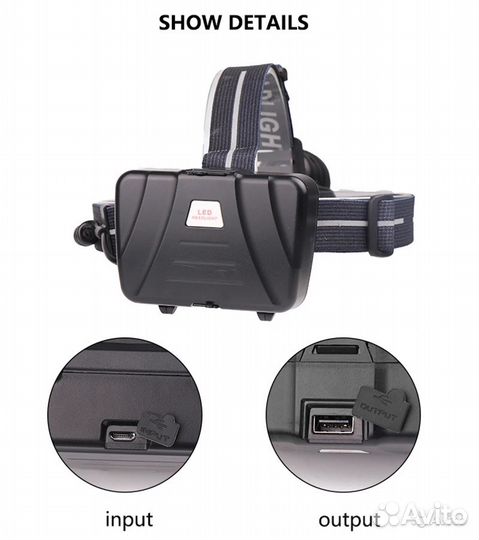 Мощные налобные и ручные фонари на чипе XHP 50/70