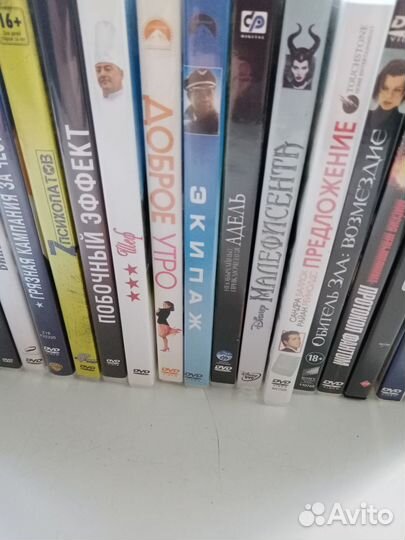 DVD диски,разные,в отличном состояние