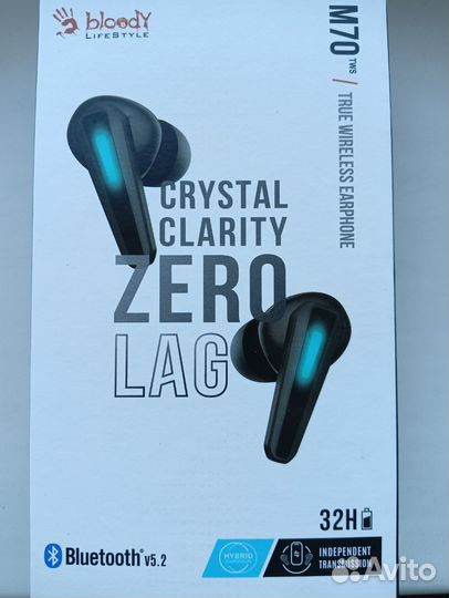 Беспроводные наушники