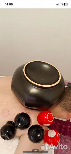 Вакуумная банка для массажа