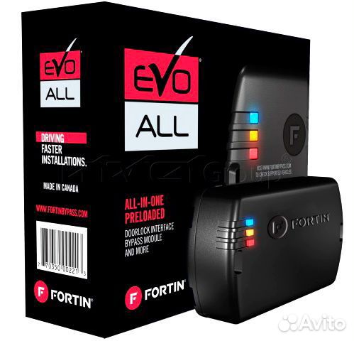 Прошивка модулей Fortin