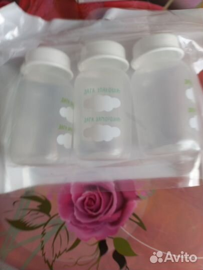 Молокоотсос ручной avent