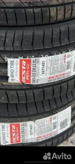 Kumho Ecsta PS71 SUV 285/35 R22 и 315/30 R22 107Y