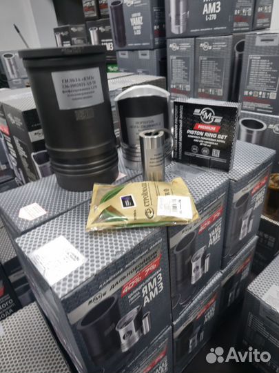 Поршневая группа ямз