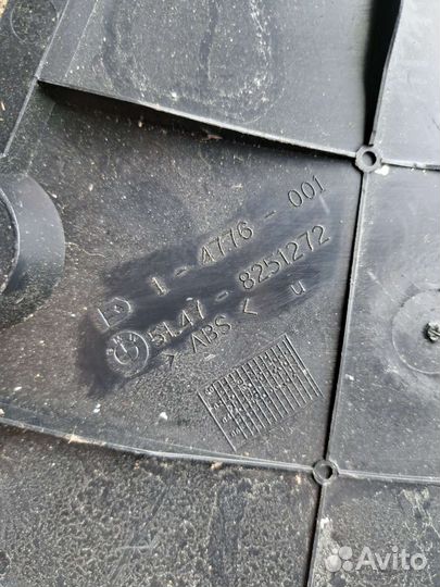 Ящик для инструментов BMW E65 E66