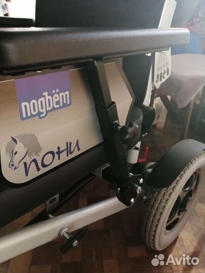 Коляска инвалидная на электроходу Пони 130-1