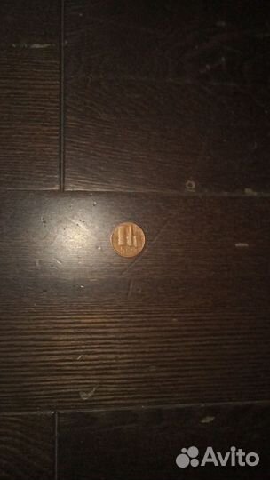 Редкая монета