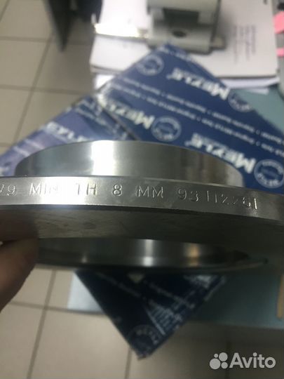 Audi A6 диски тормозные задние 1155231079 meyle