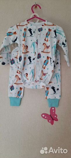 Костюм Крошка Енот 56 62 68