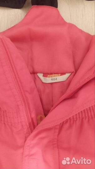 Утепленные брюки р104