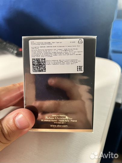 Туалетная вода dior poison