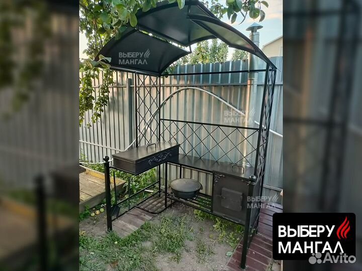 Мангальная с крышей