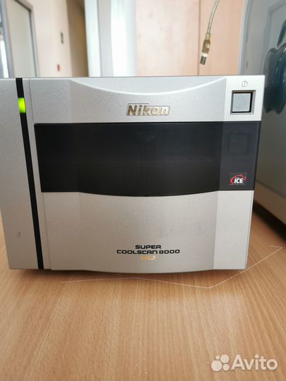 Nikon LS 8000ED + Heidelberg Linoscan 2650 + G4