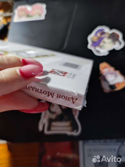 Манга мемуары ванитаса