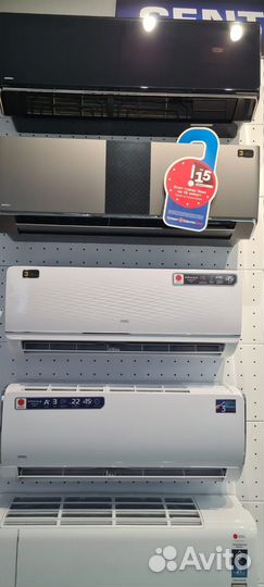 Кондиционер