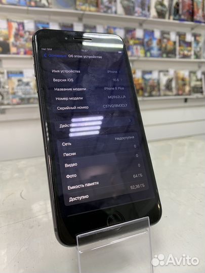 iPhone 8 Plus, 64 ГБ