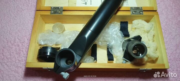 Насадка демонстрационная ау-14