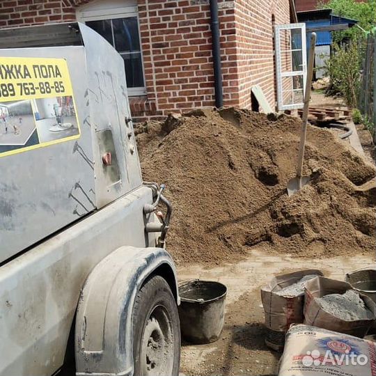 Стяжка штукатурка