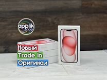 iPhone 15, 128 ГБ