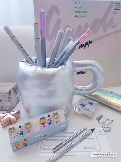 Подставка для канцелярии серебряная чашка+наклейки