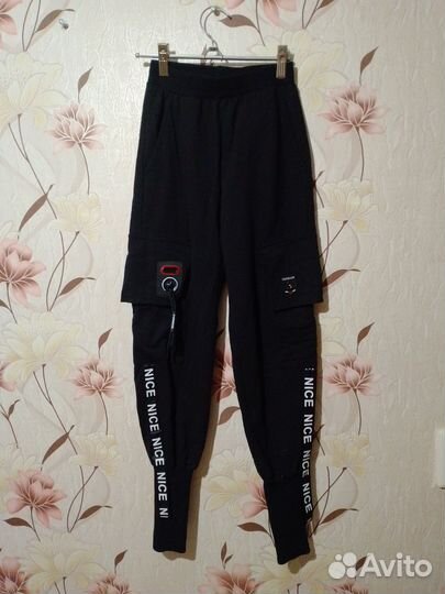 Спортивные штаны джогеры